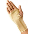 Dynamic Dyna Wrist Splint Right (1640) (L) 